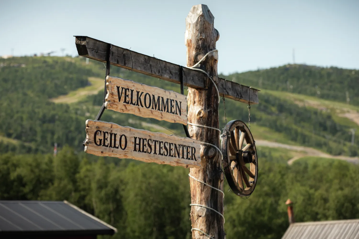 Geilo Hestesenter